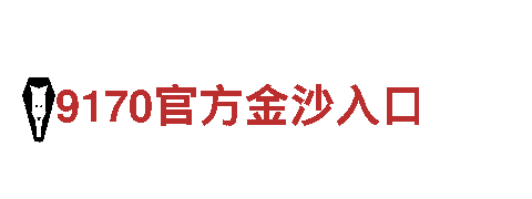专业人力管理公司kok体育官方网站下载